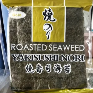 Nori Gold 100 Sheets